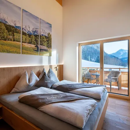 Kafmahof مزرعة للإقامة *