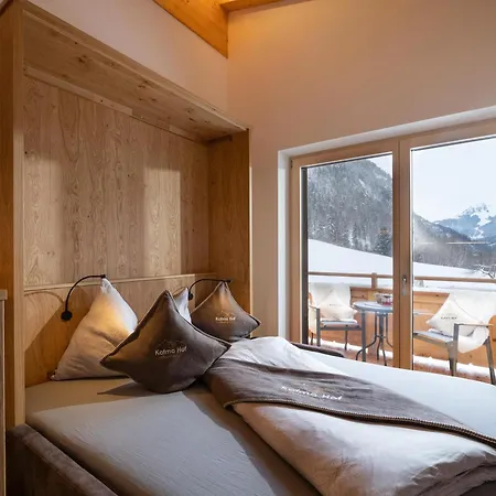 Kafmahof مزرعة للإقامة سول